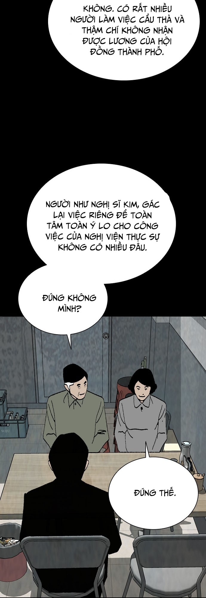 Đế Vương Chương 118 Ảnh 40