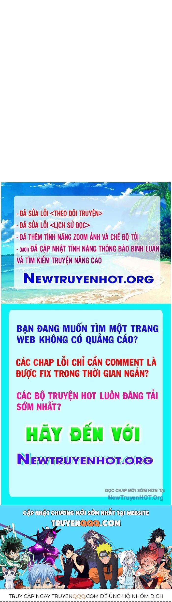 Healer Cấp S Chữa Trị Cho Quái Vật Chương 12 Ảnh 143